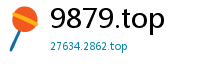 9879.top